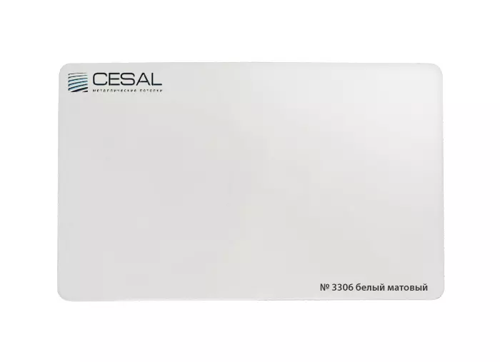 Кассета 600х600 Cesal 3306 белый матовый