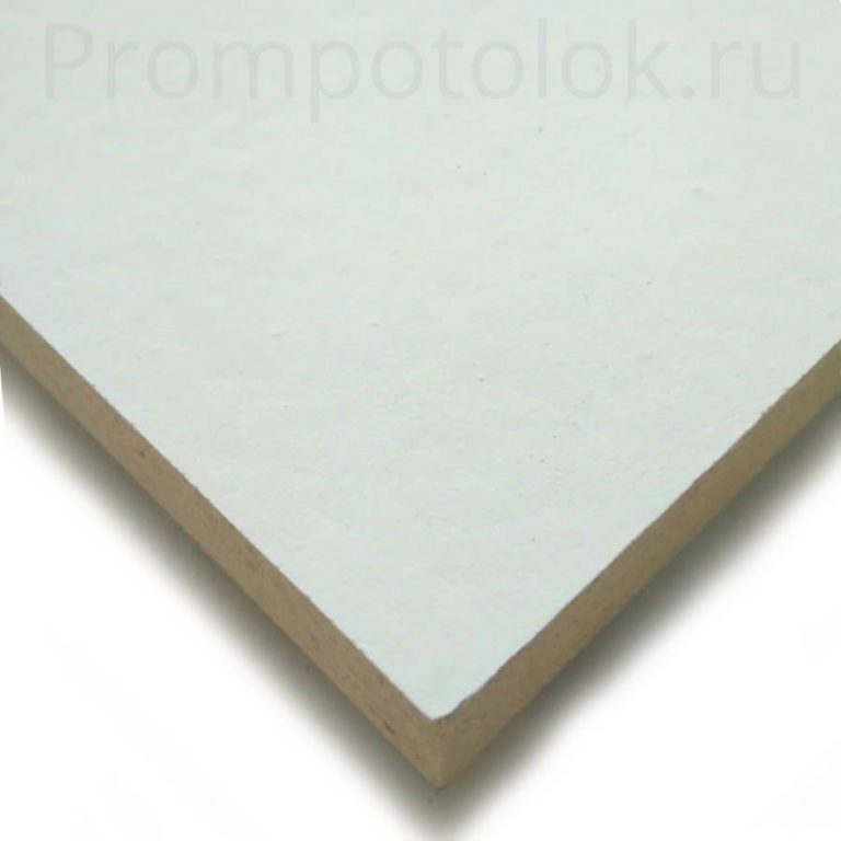 Armstrong Plain Board 1200x600x15