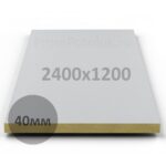 Akustiline Ampir 2400х1200х40